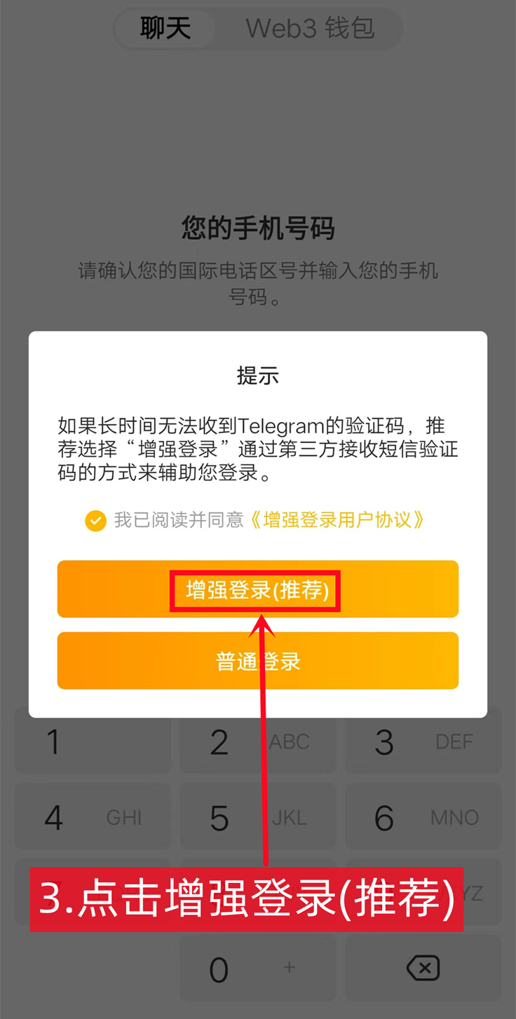 1778050933278653.png