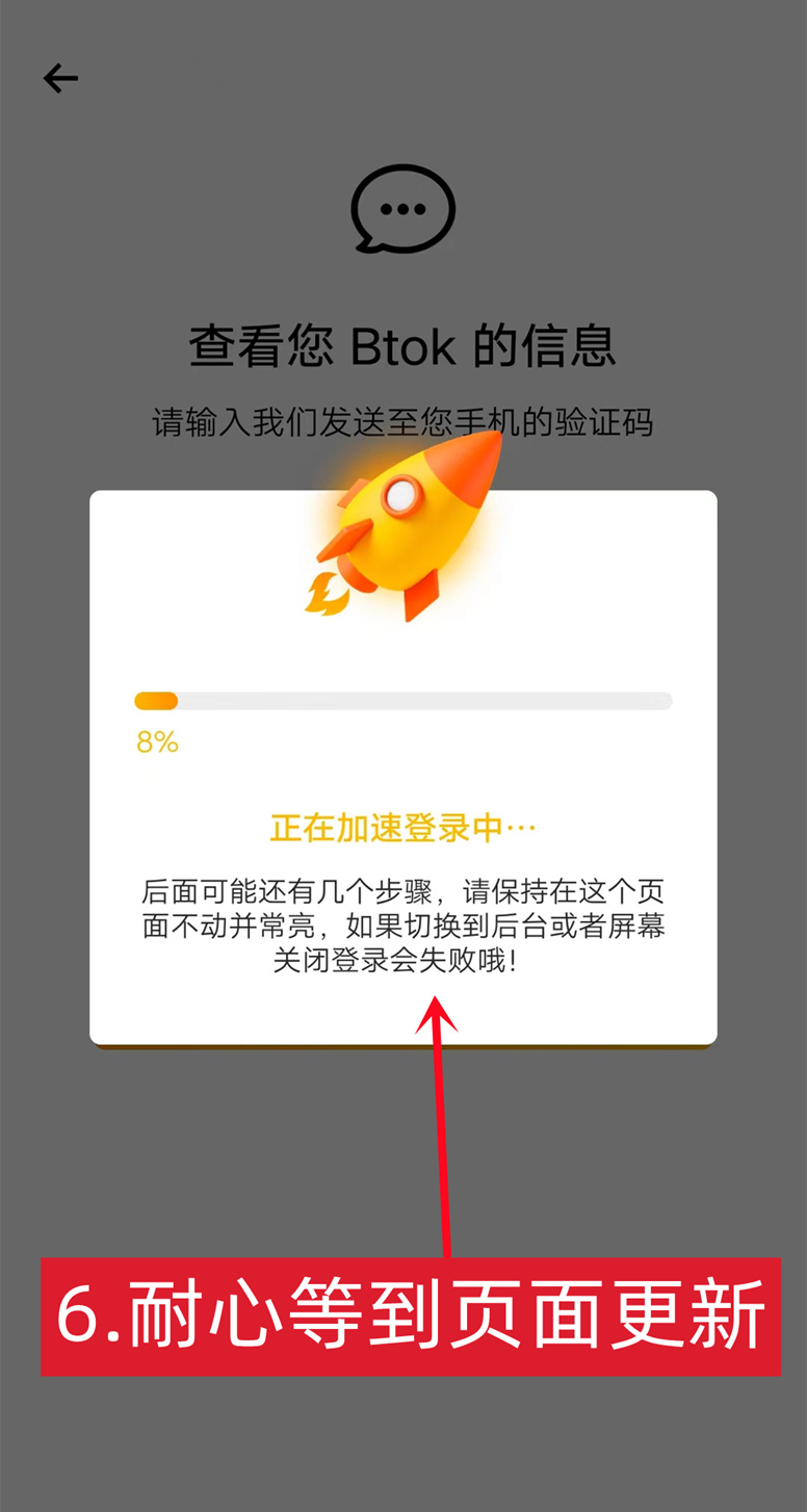 1778050953663505.png