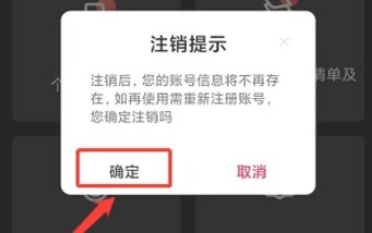 344428cbf72776dd82251db1945ab2f4_29105105uj65.png