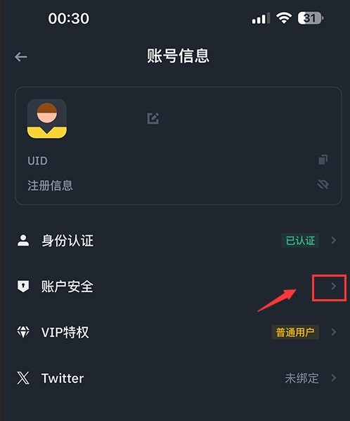 f35c89fff9fe7c977abe63857c3533b8_bd9ecc75-d6c4-4d85-ad51-3612e546cdd4.png