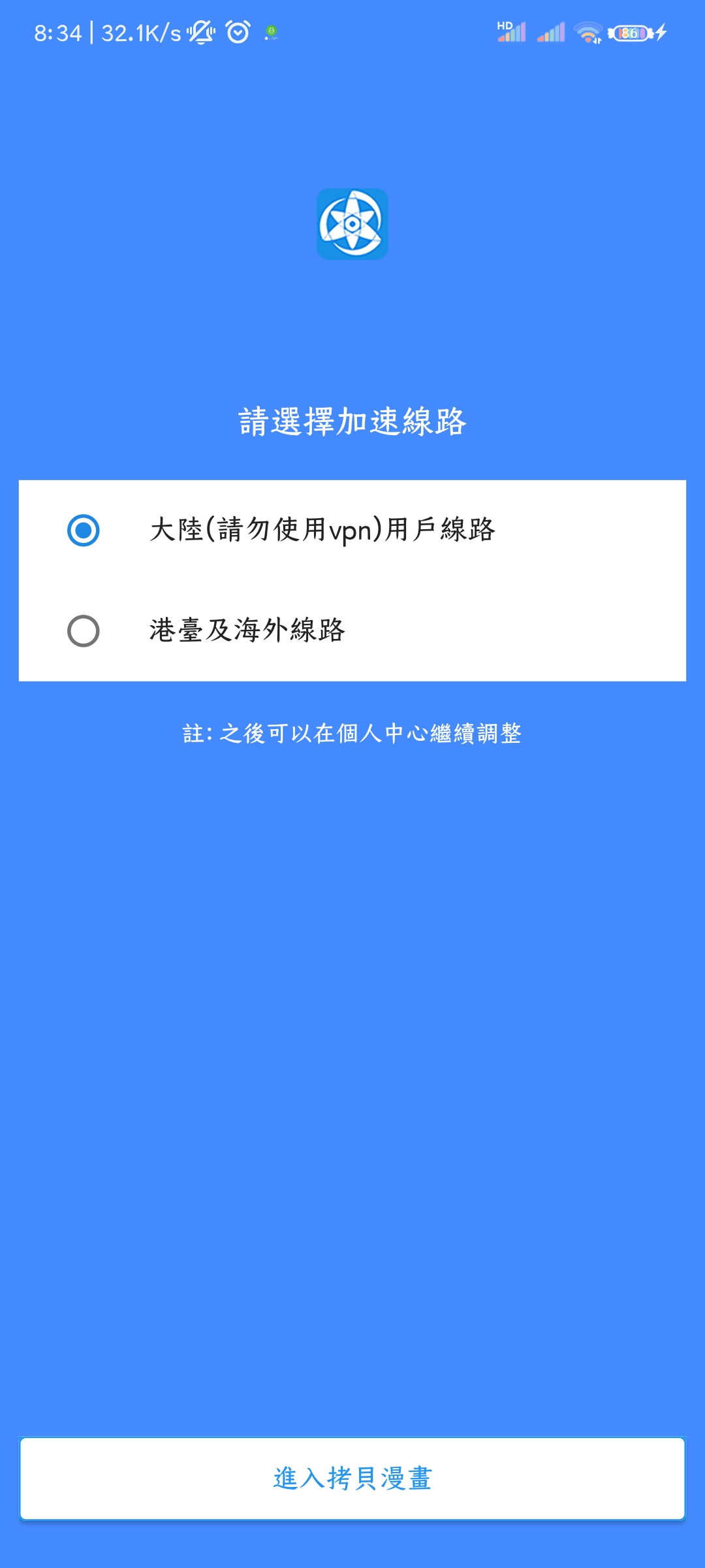 1778226271434001.jpg