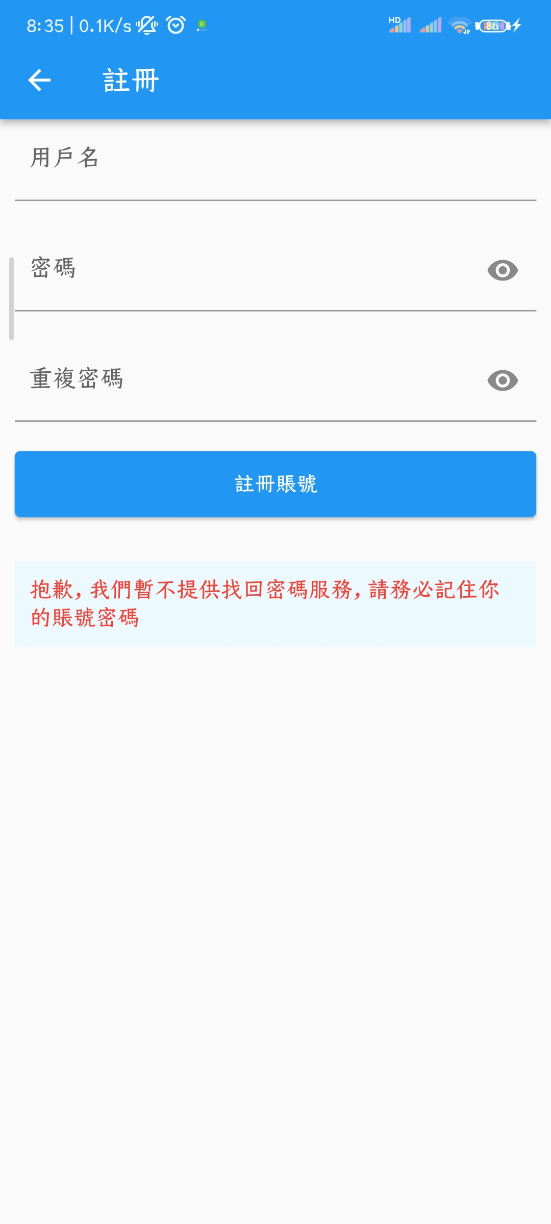 1778226301641060.jpg