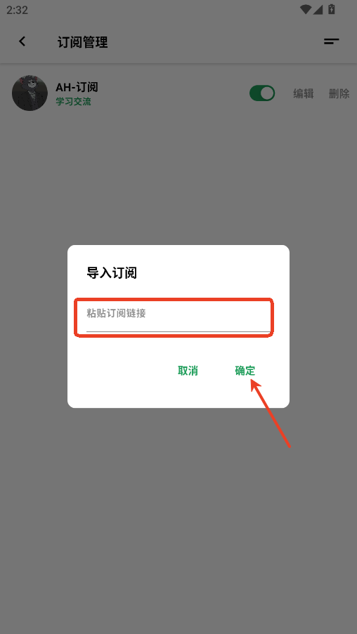 b717e50b96ae6781f2c286a3fcdd816c_17473772415821729.png