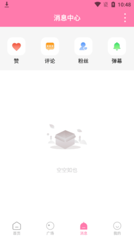 05104723a524ezwTY8QUXcl8liy.png