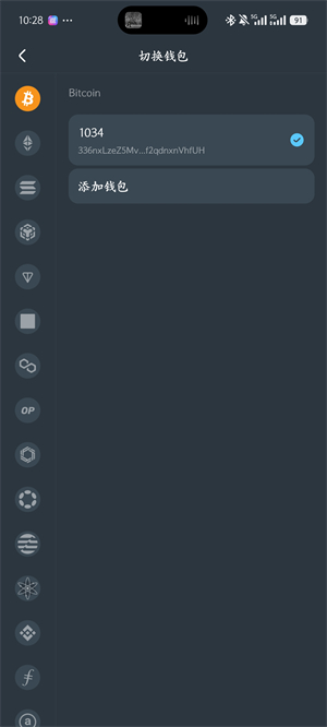 11.8.jpg