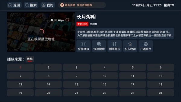 6f91883d8be7b80d9b1d9a58aed3af85_14115207fc9n.png