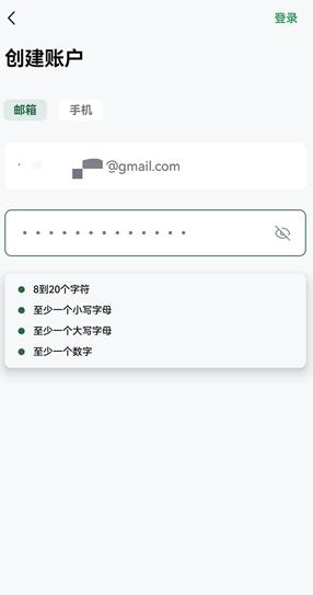 1778730147344496.png 6.7.png