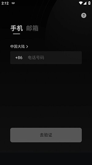 1778745589833148.png 9efcfab6b35f1b3086f3b0834ea7bc44_17524633677966222.png