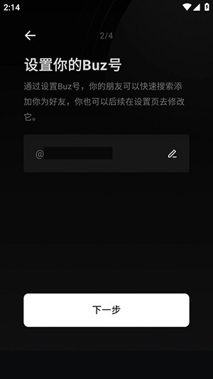 1778745620259468.png 27b234f9023d717448fd69d5161efc6b_17524633672120381.png