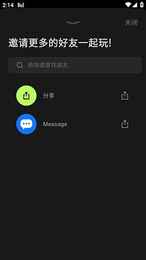 1778745640792714.png fc661513d562430dc7a215c11e361f6f_17524633689242276.png