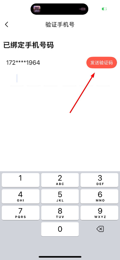 1778749180976015.jpg 646f660553716ab96e2aad02a8575c45_1776849836222255.jpg