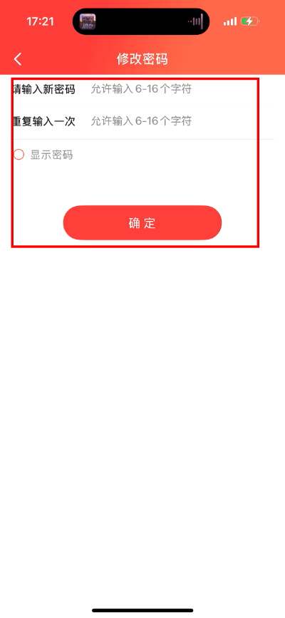 1778749188987126.jpg 00f362c14446a3e936ecd162880ad110_1776849837960408.jpg