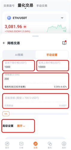 efca77c7ffeaf79db3147d6efd3fd19c_23101216izuz.jpg