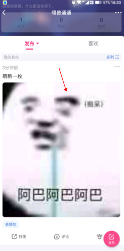 1778831213103574.jpg 16e4fde43bb0cfd5eea678bfbddc1f35_cf68c2ac94048fd774a719e90025ef19_r_600_600.jpg