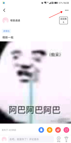 1778831247103440.jpg 73ac268cbe8acbbb41c13207ae8371e9_d04121cca9fbc2535d46bd38da0cad8c_r_600_600.jpg