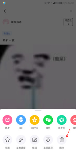 1778831257774593.jpg 4ccb2ed1b9c649367320556d57a7c17b_a1d7077b2a13ac5007920b8d60429dbd_r_600_600.jpg