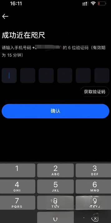 1779086395712926.png c9f7ce05971757921097dcd61e26b0c6_18145815qc87.png