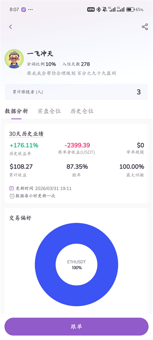 01113628xcq5.jpg