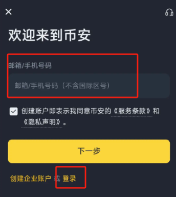 1779161594721231.png 2.6.png