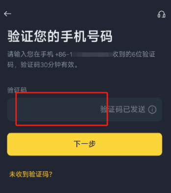 1779161603378353.png 2.7.png