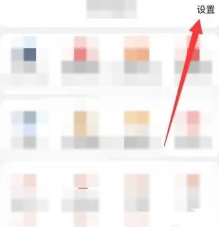 1779247922516433.jpg 6.5.jpg