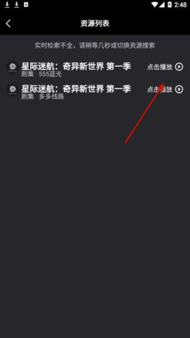 1779260659742199.png f99475c96dc98db008d210a3af9e89b3_20115317qq6p.png