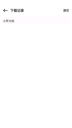 1779264290920317.png d8c4a47d7aeb27a39a7abfc733e530f8_2026030310285222774.png