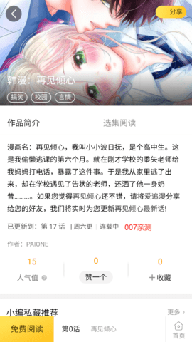 1779265662469227.png 05ccebbf46c92e064fe1b2077988396c.png