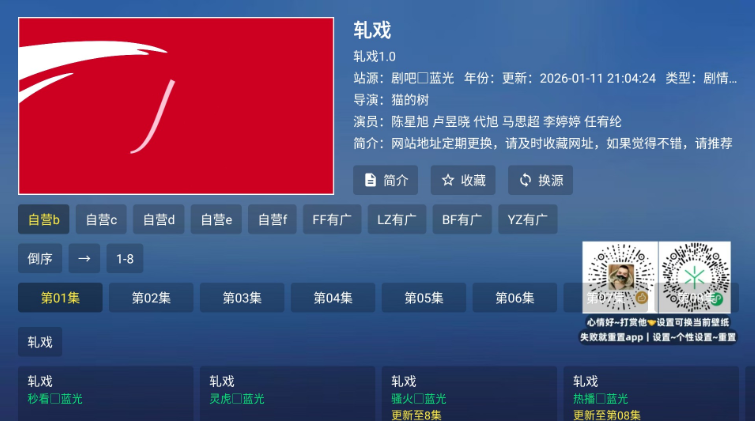 1779351588103190.png image.png