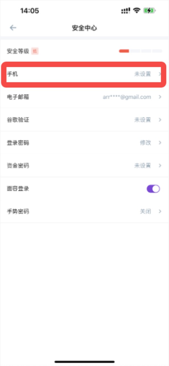 1779433411229516.png 8.7.png
