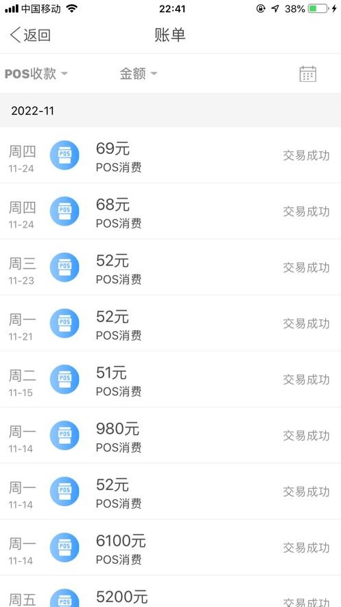 27abb57a1e98b6d86064ac00282ba7c0_09093133o1xk.jpg