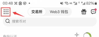 1779766520233707.png 5.5.png