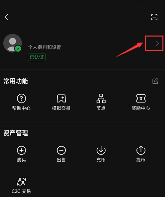 1779766527863063.png 5.1.png