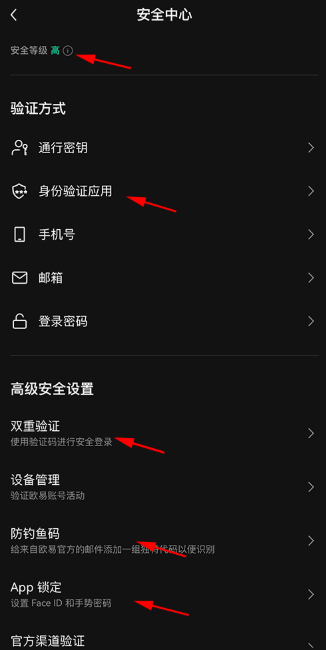 1779766544910986.png 5.3.png