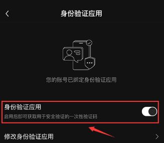 1779766555732547.png 5.4.png