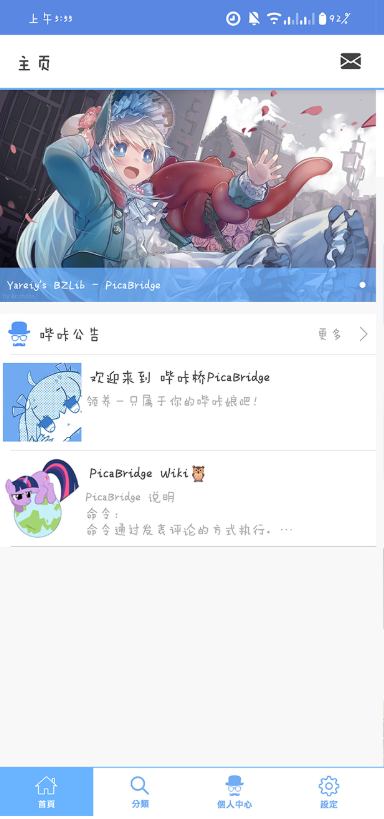 36395f974a466001b896e34c1c24f017_181553264hcu.png