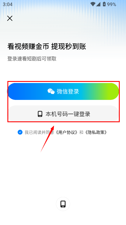 331837359bb2c1e15db4a2e0225528b6_24151256hkki.png