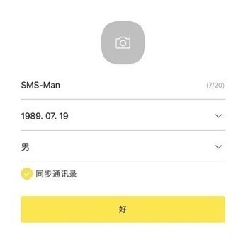 c8a89907b166c29a3865a55568160e05_04173909hq5y.jpg