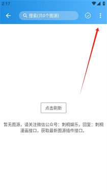 1780041259205625.jpeg 7ee80dc431f4f84b55b2ab06d25c7d83_030931047ftz.jpeg
