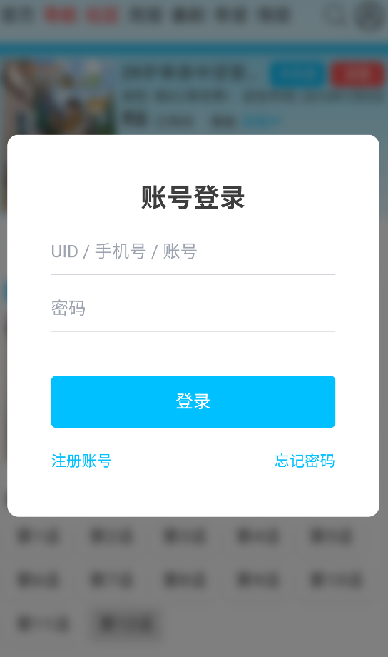 1780302857782167.png be50b71d1bd55db63ab746d6ba9fb211_251555215pi262w3u28vmzz.png
