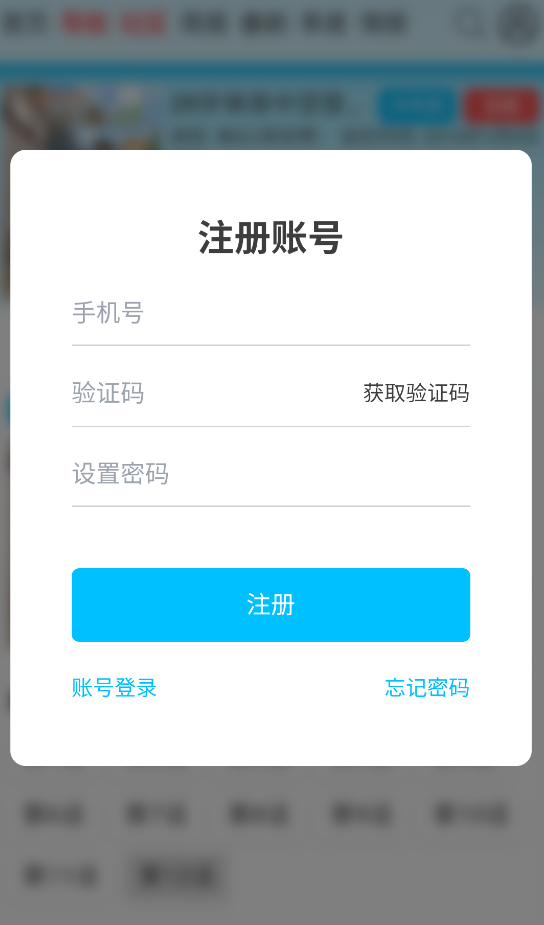 1780302864943366.png 4f4fea92b941451ba6efe85be409b4c5_25155521pyvyd8wghfub5.png