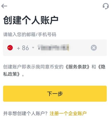 1780371090155498.png 5.2.png