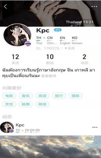 e5e2fdfeebfcb2d5cdbee7572d7bddac_17235123978973707.png