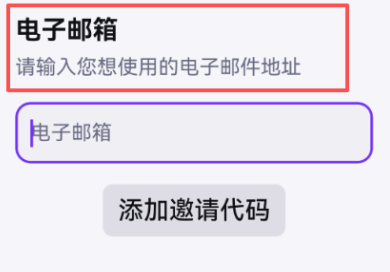 1780385962193900.png 10.6.png