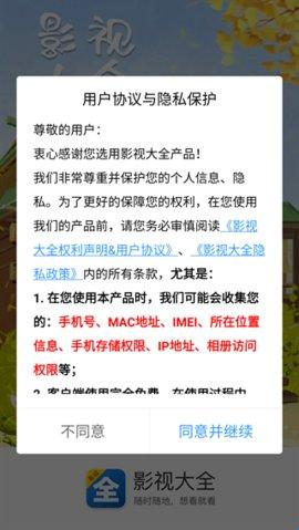 1780390993621313.jpg afa5b2f4ebb7c3de5502cfb00a02f5ee_668f8c2d56a37.jpg
