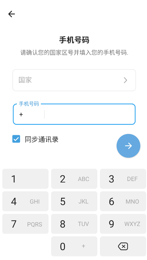 1780457858357373.png b8113e5a088e0661f753553eeb0e7763_24155645l6gp.png