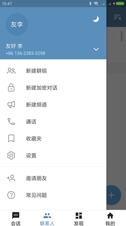 1780457868661469.png 698762127e0351982f54ffbf1e065829_24155645v8lb.png