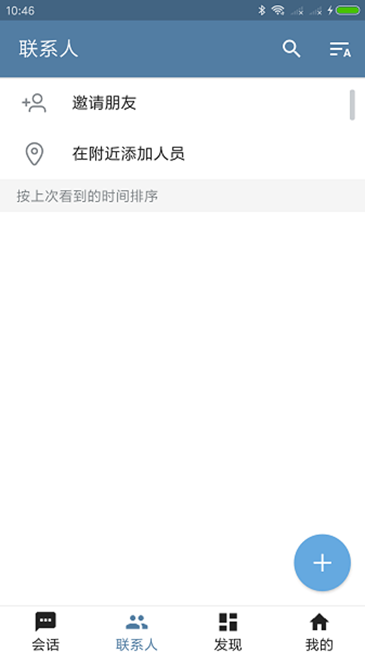 1780457876236625.png de516c3e905db3f95d85c00bf4d36d47_24155645phlb.png