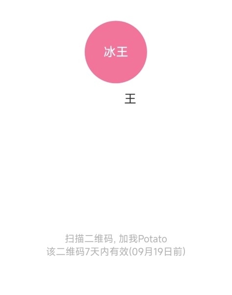 1780474387777360.jpg 80f522c984e91cf574c130c2de561feb_c8b5ea5a7616050ce674848e2bab2144.jpg