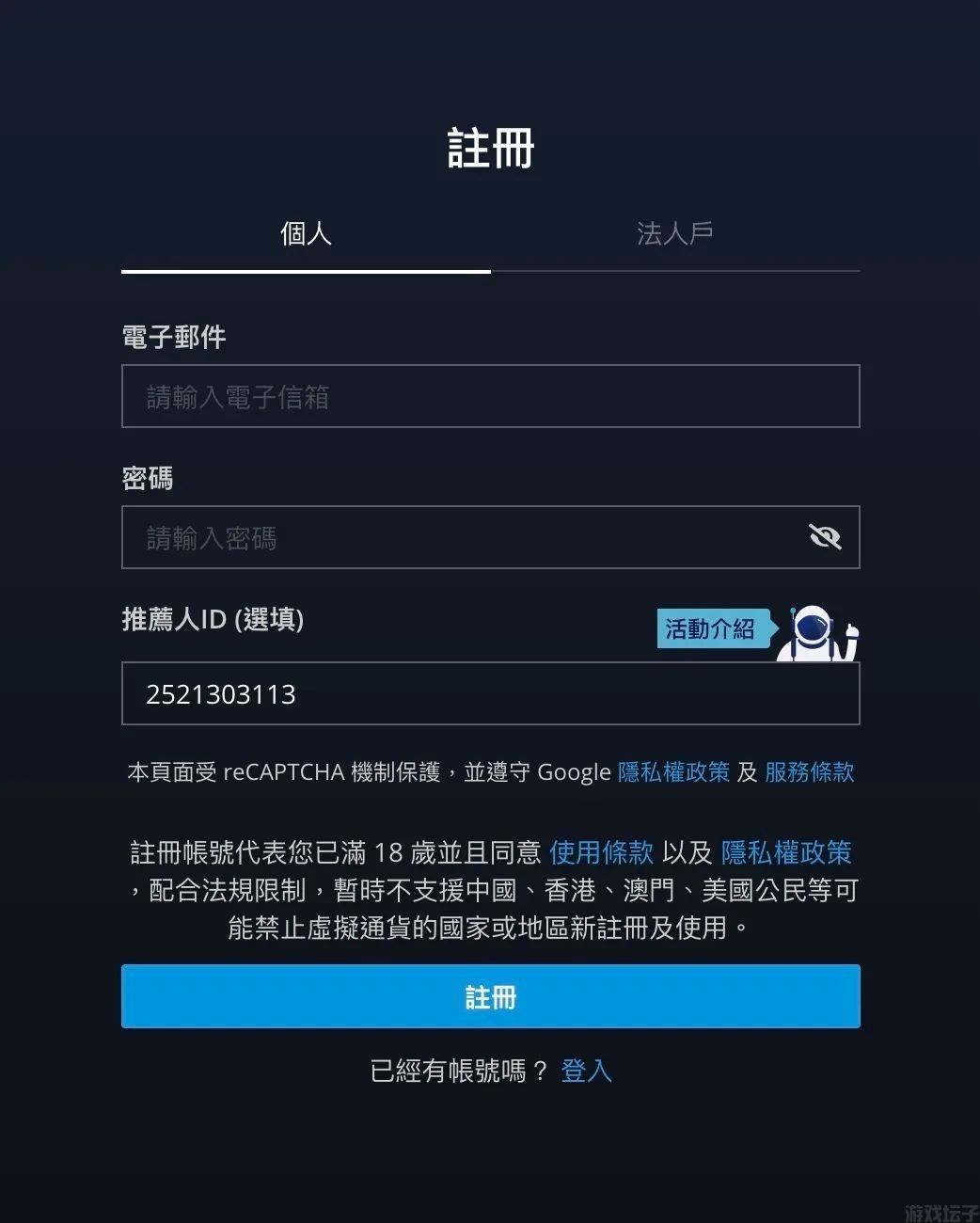 1780555721726755.jpg